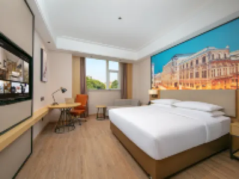 Vienna International Hotel (Fucheng District Horticultural Mountain Science and Innovation Park)