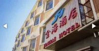 Jinhai Hotel