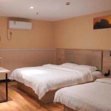 Xingelin Business Hotel