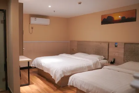 Xingelin Business Hotel Отели рядом с достопримечательностью «Leishan Scenic Area»