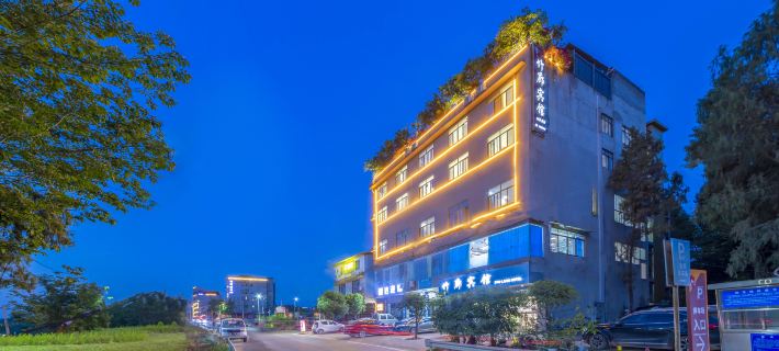 Zhulang Hotel Ξενοδοχεία στην πόλη Τζιανγιάνγκ