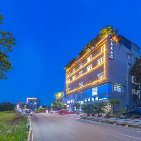 Zhulang Hotel