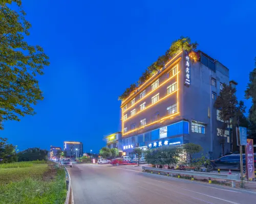 Zhulang Hotel Hotels in Jianyang