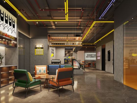 Mcsrh Hotel (Chengdu Chunxi Road Taikoo Li Branch)