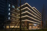 JI Hotel (Wuhan Dongxihu Wuhuan Sports Center) Отели рядом с достопримечательностью «Площадь Западного озера»