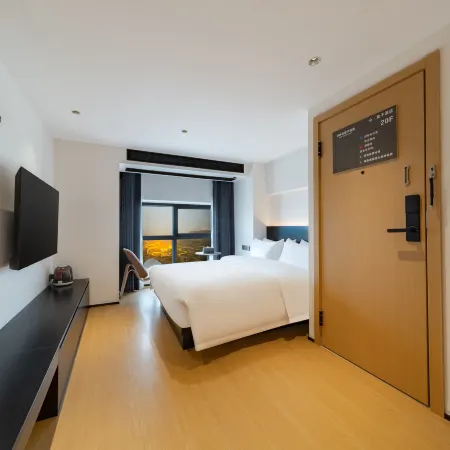 Bomanie Hotel (Yibin University Town Branch)