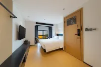 โรงแรมโบมานี (สาขา เมืองมหาวิทยาลัย อี๋ปิน) - 2 ดาว