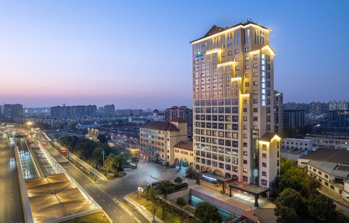 Days Inn by Wyndham Shaoxing Yuecheng, Lu Xun Native Place