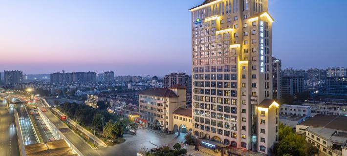 Days Inn Select Wyndham Hotel (Shaoxing Lu Xun's Hometown, Erhuan South Road) Hotels in Shaoxing