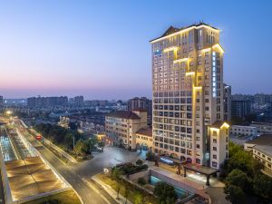 New Century Manju Hotel  (Shaoxing Dayu)