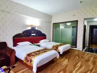 Junmei International Hotel (Jiangbin Cultural Square Branch) Hotels in Dahua