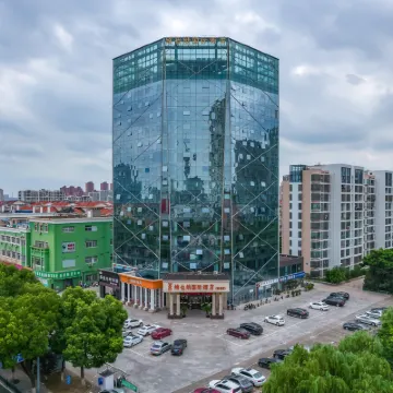 Vienna International Hotel (Changzhou Hutang) Hotels near Wujin