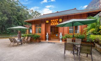 Qingxi Linpan Wenkuangquan Chalet Villa