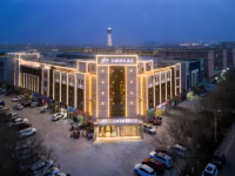 Homeinn Selected Hotel (Tumxuk Nanjing Street) Hotels in Tumxuk