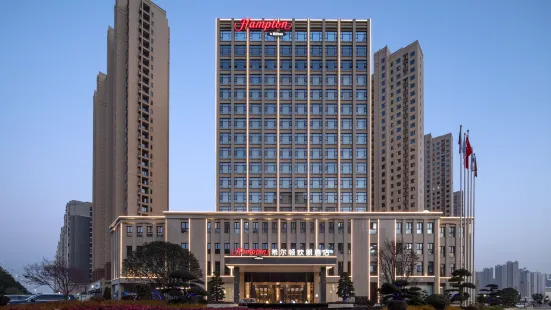 Hampton by Hilton Zhangzhou Gedian