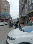 將樂縣雲端民宿