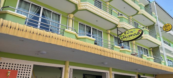 The Beach Inn Cha-Am Hotels in Cha Am