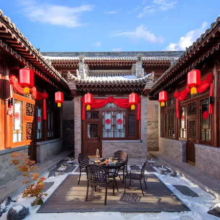 Pingyao Xie Shengchang Mansion