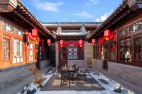 Pingyao Xie Shengchang Mansion Hotels near Pingyao Confucian Temple