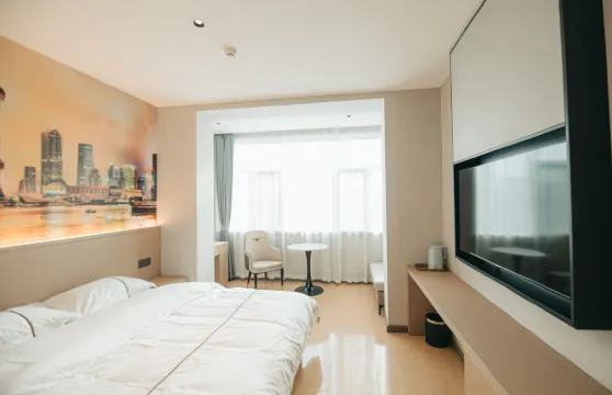 愛家酒店（聞喜站縣政府店）