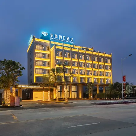 Zhanjiang Meiyuan Holiday Hotel