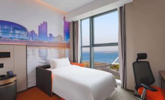 Hampton by Hilton Beijing Conference Center
