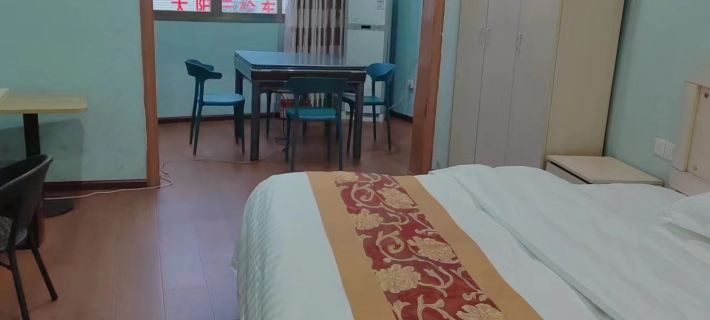 Jiujiu Express Hotel Hoteles en Dejiang