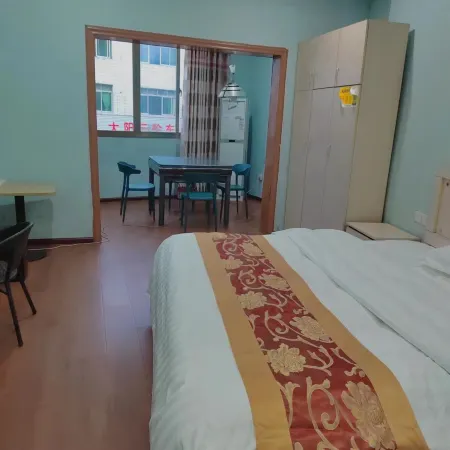 Jiujiu Express Hotel