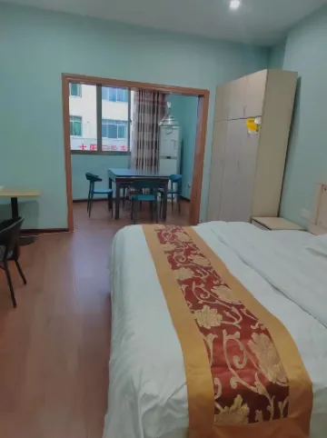 Jiujiu Express Hotel