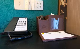 Jinjiang Metropolo Hotel Shijiazhuang Jianhua City Plaza