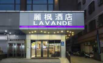 Lavande Hotel (Shanwei Sima Road City Square)