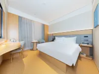 JI Hotel (Pingdingshan Jiatian Xintiandi) - Balkon
