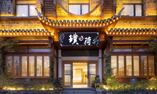 Hotel Idaho