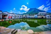 Home Inn Huayi Selected Hotel (Jiande Xin'anjiang Branch) - วิวภูเขา