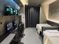 Yintou E-Sports Hotel (Baiyangdian Pier)