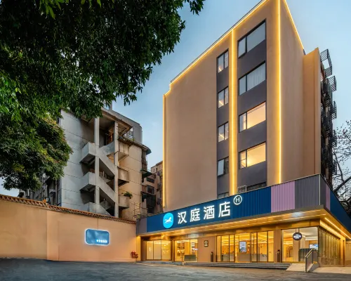 Hanting Hotel ( Yuexiu Park) โรงแรมใกล้สถานีรถไฟกวางโจว