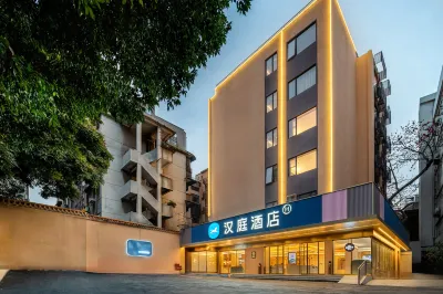 Hanting Hotel (Yuexiu Park) Các khách sạn ở Quảng Châu