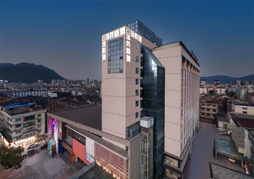 Genting Yuesu (Linhai Chonghemen Plaza)