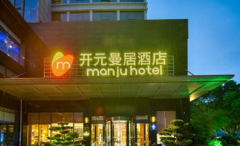 Manju Taizhou Government Hotel