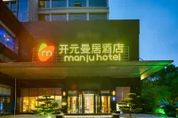 Manju Taizhou Government Hotel