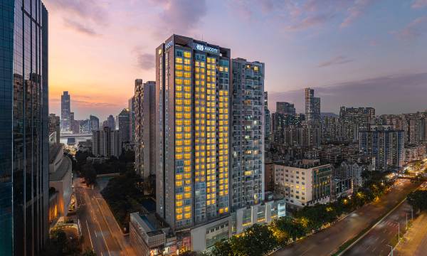 Ascott Guangzhou