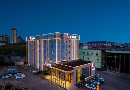 曼居酒店（鹰潭南站一八四医院店）外景图