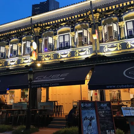 Cube Boutique Capsule Hotel @ Kampong Glam Отели рядом с достопримечательностью «Кампонг Глам»