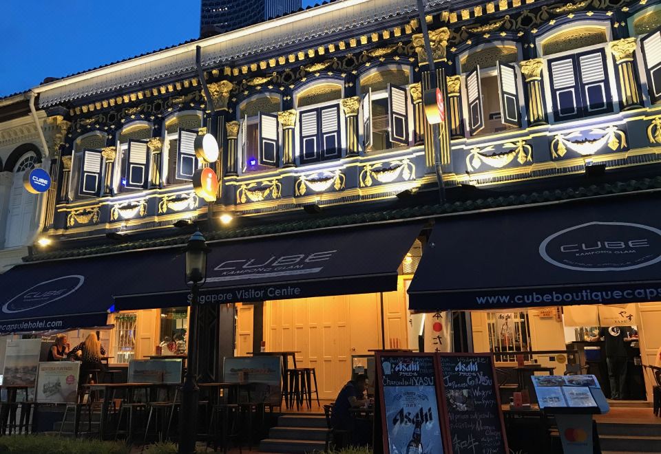 마리나 베이 샌즈