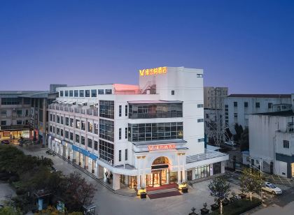 Vienna Hotel (Changshu Meili Branch)