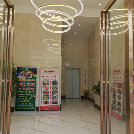Luoding Jufu Homestay