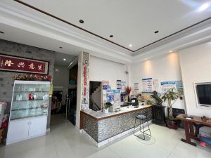 Honggang Hotel