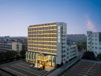 寧波大學城興莊路地鐵站亞朵X酒店 鄰近陆林的酒店