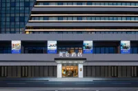 Madison Hotel at Business District of Yangzhou East High Speed Railway Station Hotels in Yangzhou