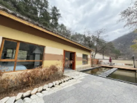 Taomanjia Persimmon Red Hoteles en Lushi